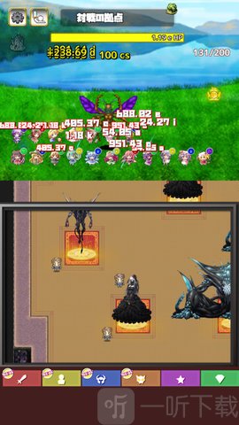 东方连打录