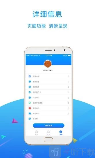 青瓜急用