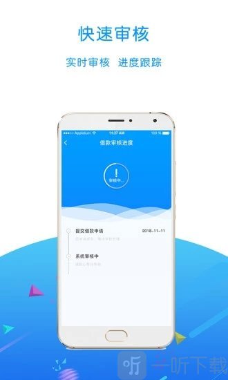 青瓜急用