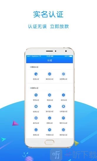 青瓜急用