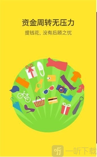 钱楼