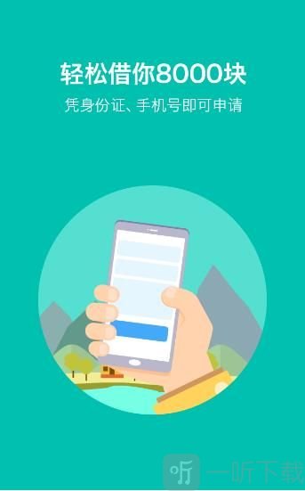 钱楼