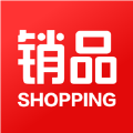销品