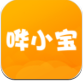 哗小宝