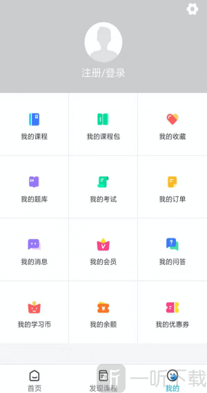 AI古鹿