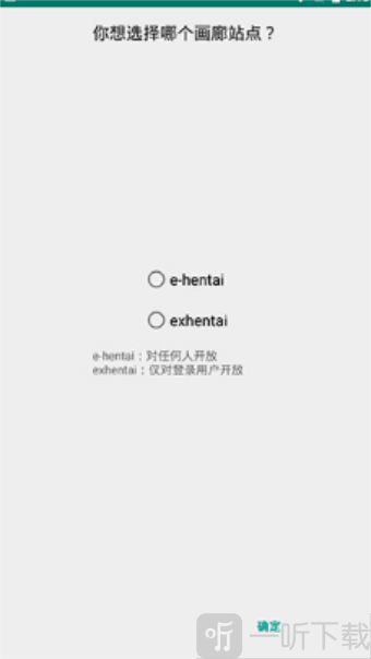 e站搬运2021