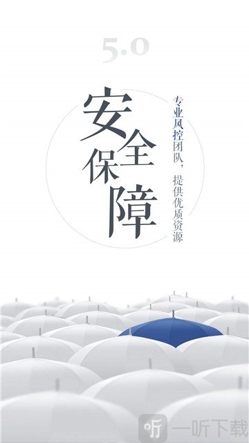 优卡贷
