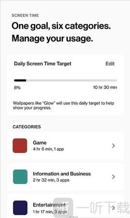 WellPaper