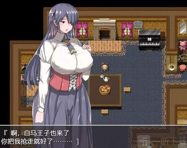 疯狂侵饭游戏世界女孩子游戏