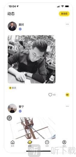 勾啦