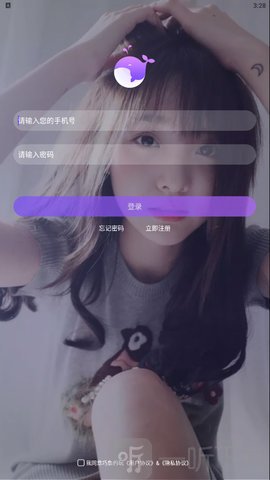 巧鱼约玩