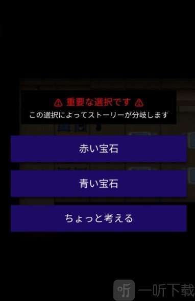 青鬼F