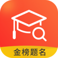 高考志愿指导君