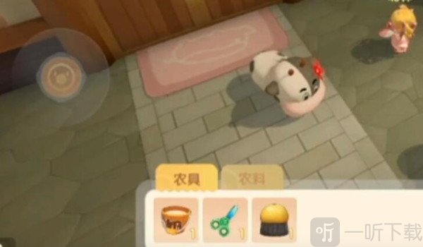 摩尔庄园手游怎么偷牛  偷牛bug补偿的幼崽领取攻略
