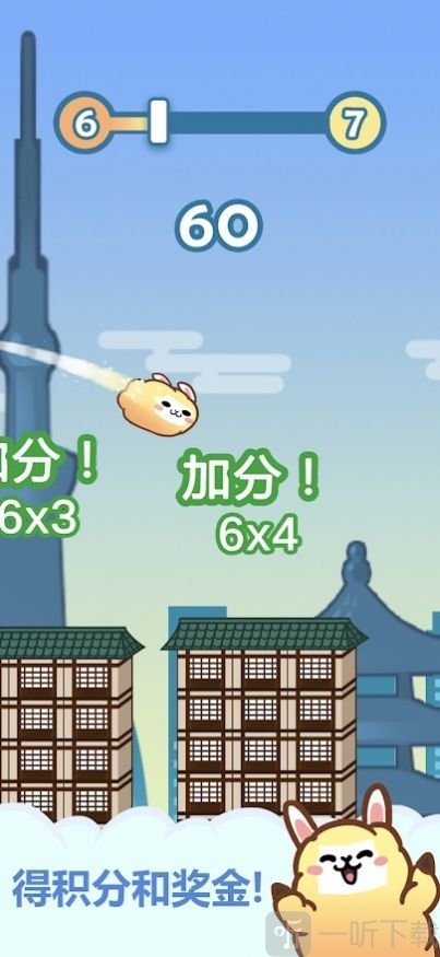 阿拔肯跳
