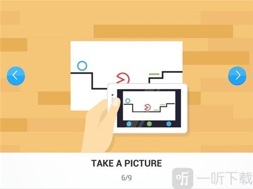 画你的游戏