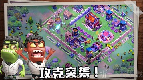 生存之城僵尸防御大作战