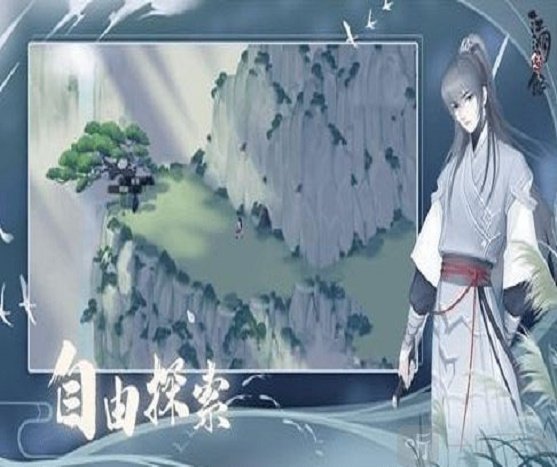 江湖悠悠煉藥配方大全2021最新 煉藥配方材料表一覽