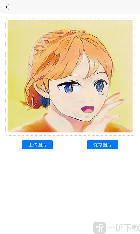 定格时光机器