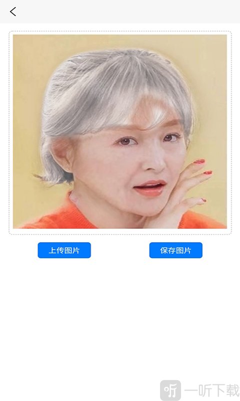 定格时光机器