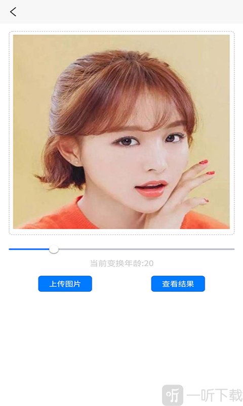 定格时光机器