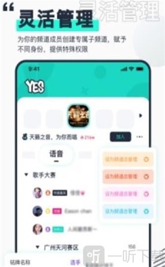 callme视频聊天