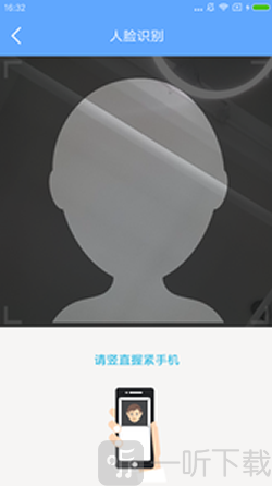 快点分期