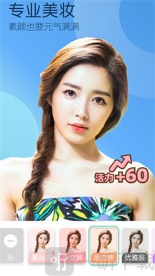 佳能相机