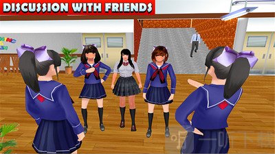高中女生生活模拟器