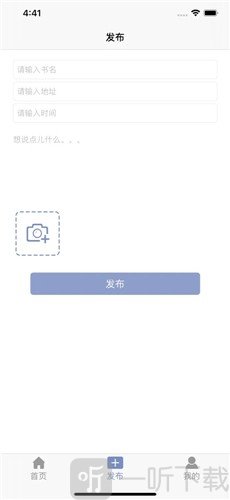 书无‪涯‬