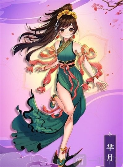 最佳炮手