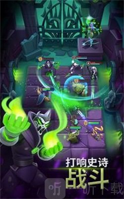 神王角斗