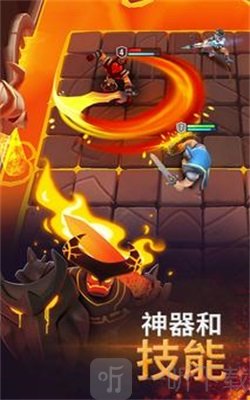 神王角斗