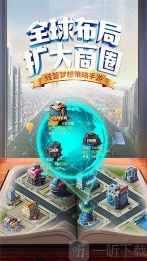 总裁俏秘书