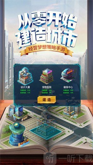 总裁俏秘书