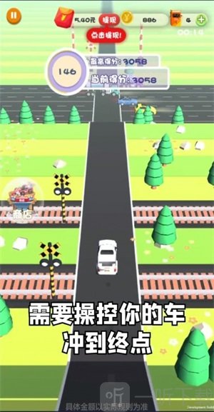 老司机快来
