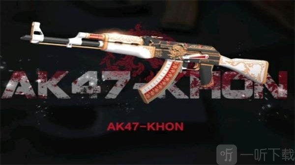CSGO起源使命