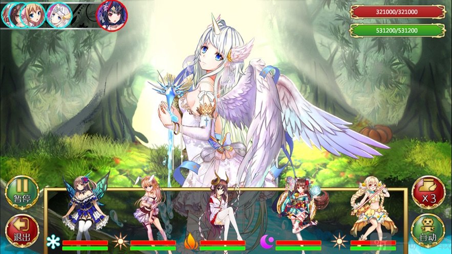 妖精少女封印录觉醒