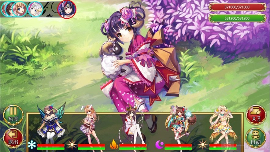 妖精少女封印录觉醒