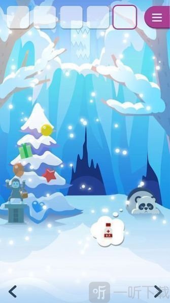 動物與雪之島