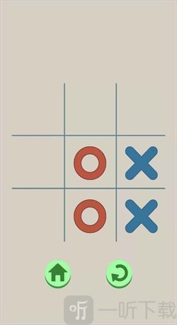 井字大作战