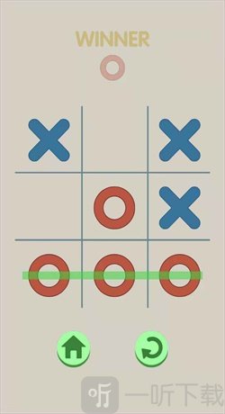井字大作战