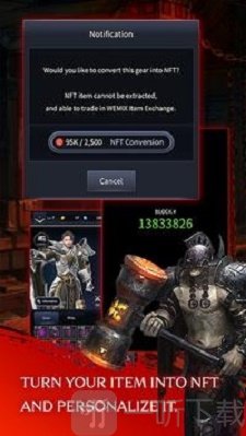 CrypTornado
