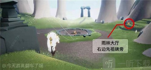 光遇6.8季节蜡烛位置汇总 6.8季节蜡烛位置分析
