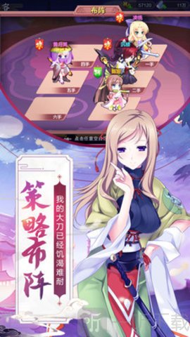 蜜糖世界