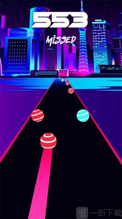 粉红豹之路