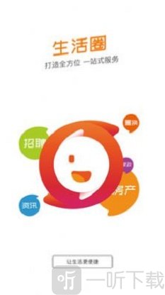 省事儿