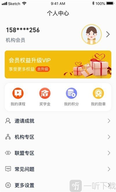 白又白美术