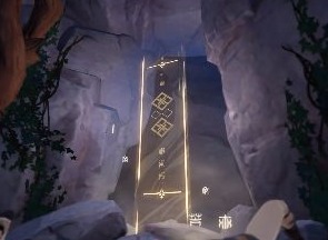 原神此菜不应人间有任务攻略 此菜不应人间有任务完成流程