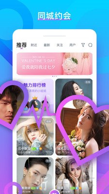 陌寞